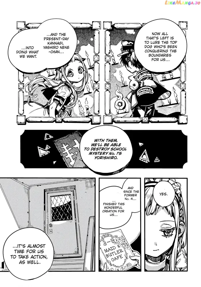 Toilet-Bound Hanako-kun Chapter 103 image 32_optimized